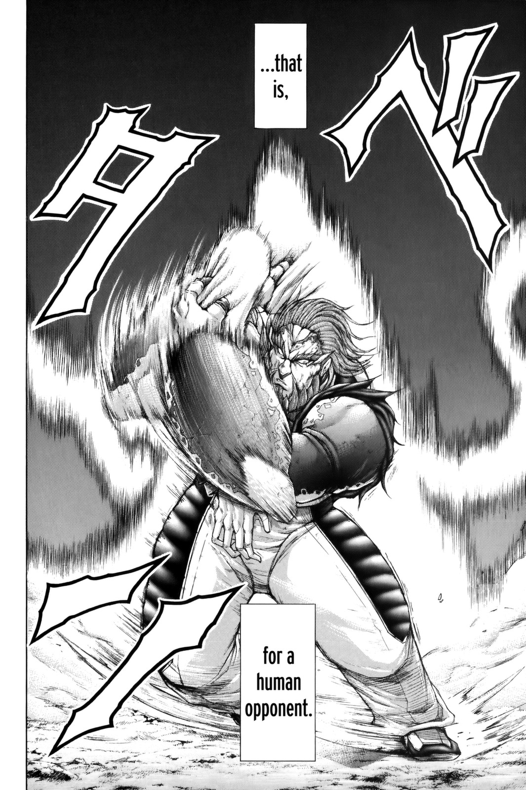 Terra Formars, Chapter 65 image 12